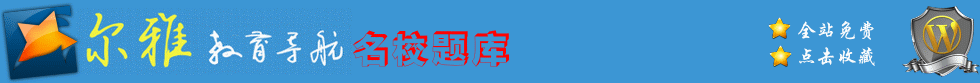 ��У���